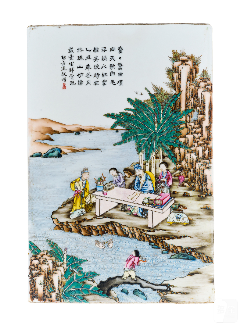 民国 粉彩王羲之“书扇助媪”诗文瓷板